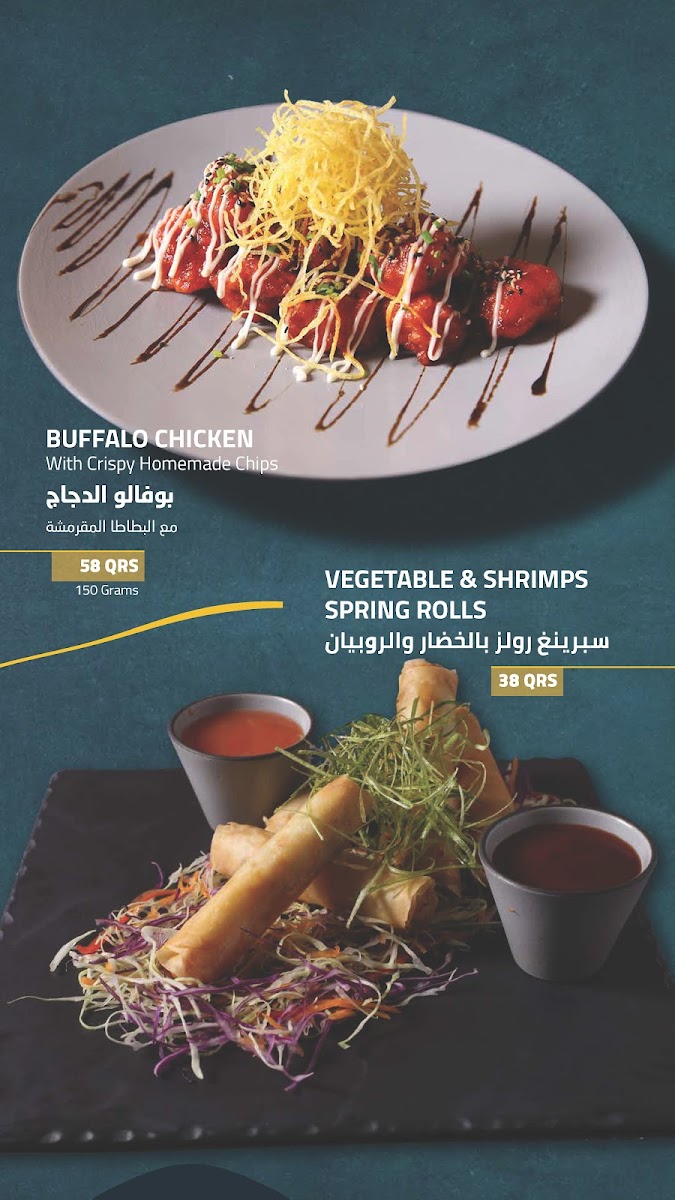 Menu Neo Restaurant- The Gate Mall Branch-9